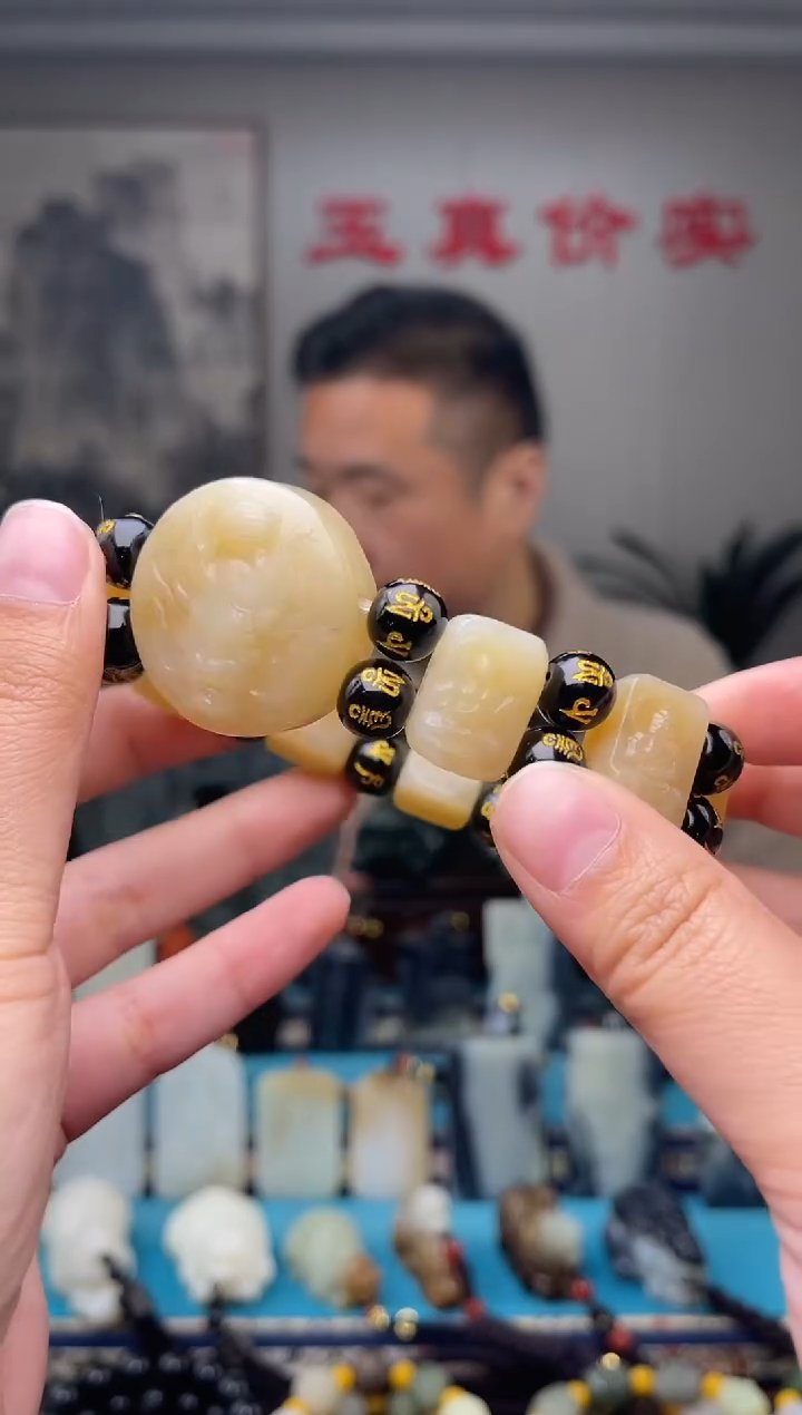 未镶嵌和田玉挂件1