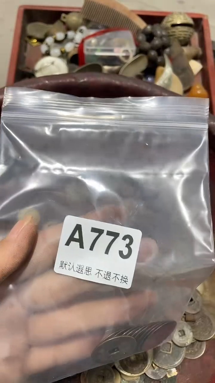 陶搞****?工艺品摆件773