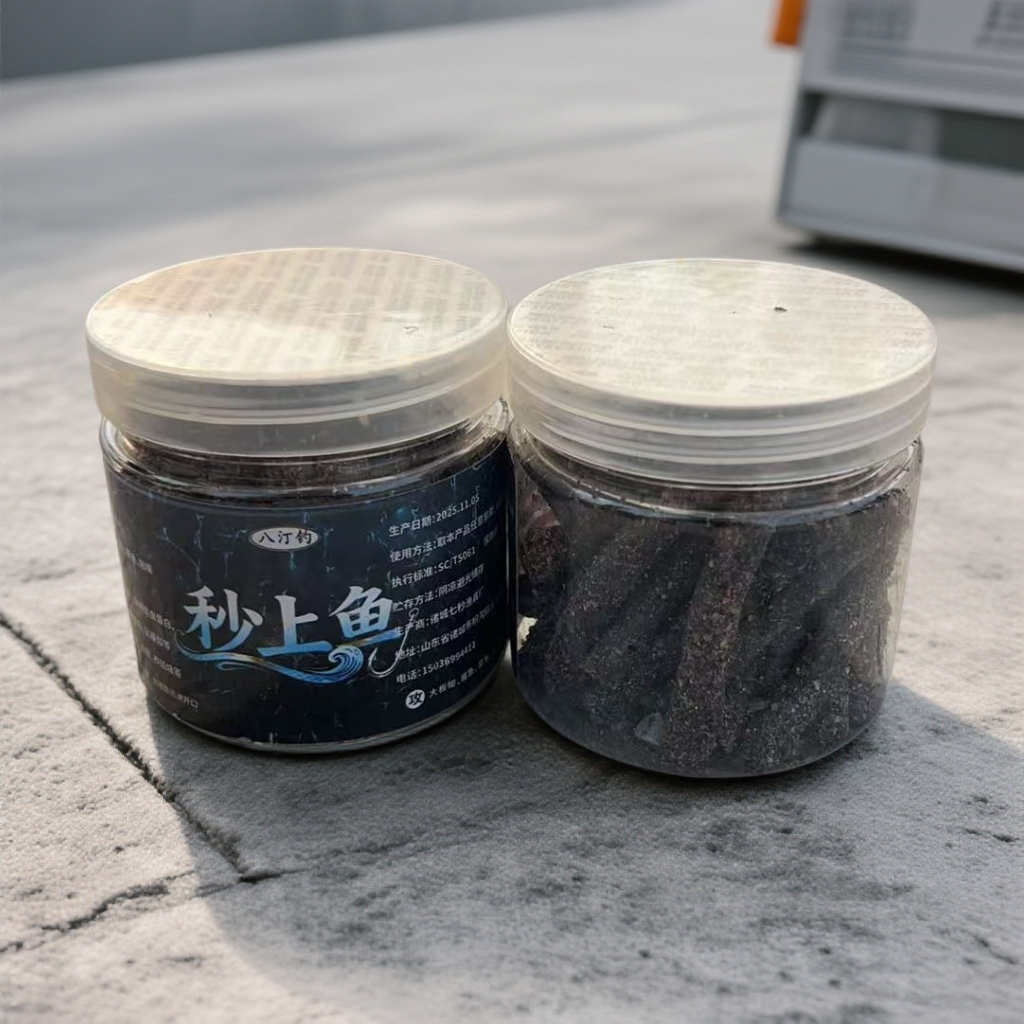 方 拍一发二 四季可用适用于黑坑野钓竞技水库的鲫鲤草鳊鱼