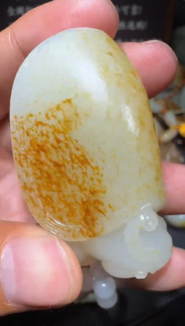 【闪购商品】和田玉和田玉未镶嵌和田玉