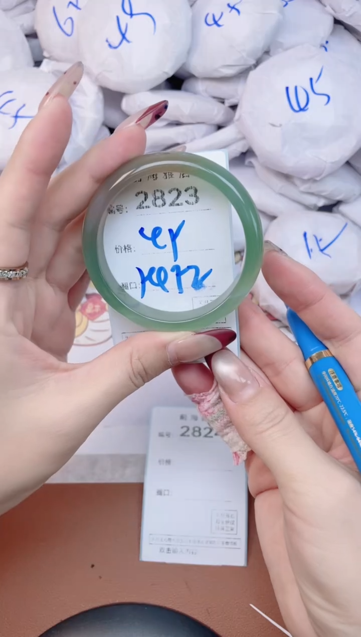 【闪购商品】玛瑙/玉髓手镯未镶嵌2823