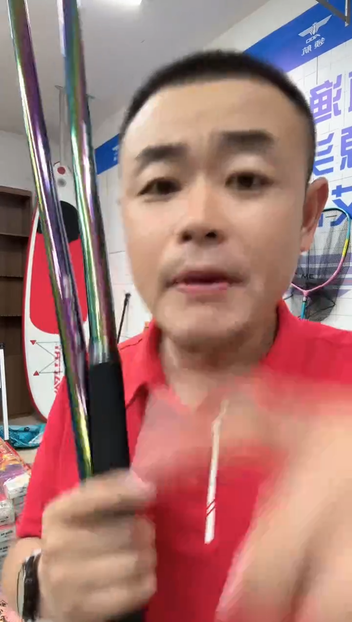 激战3米大物抄网【送12K3米支架】