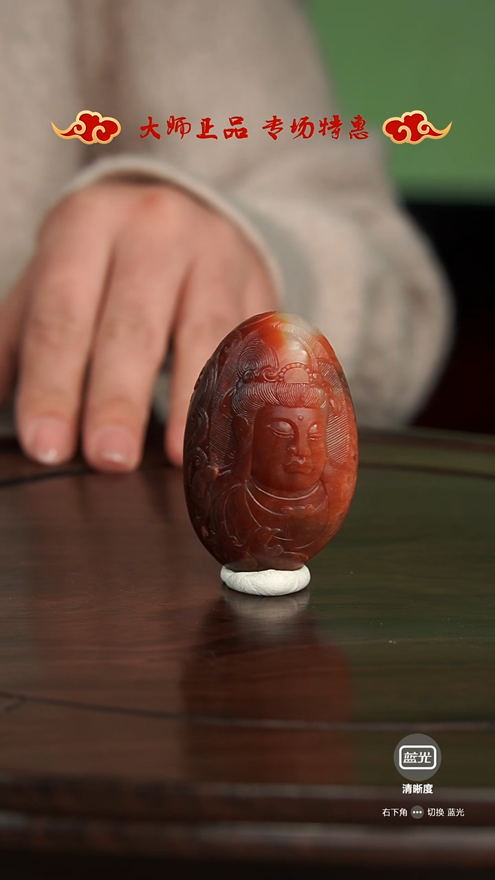 【闪购商品】和田玉把件未镶嵌把件