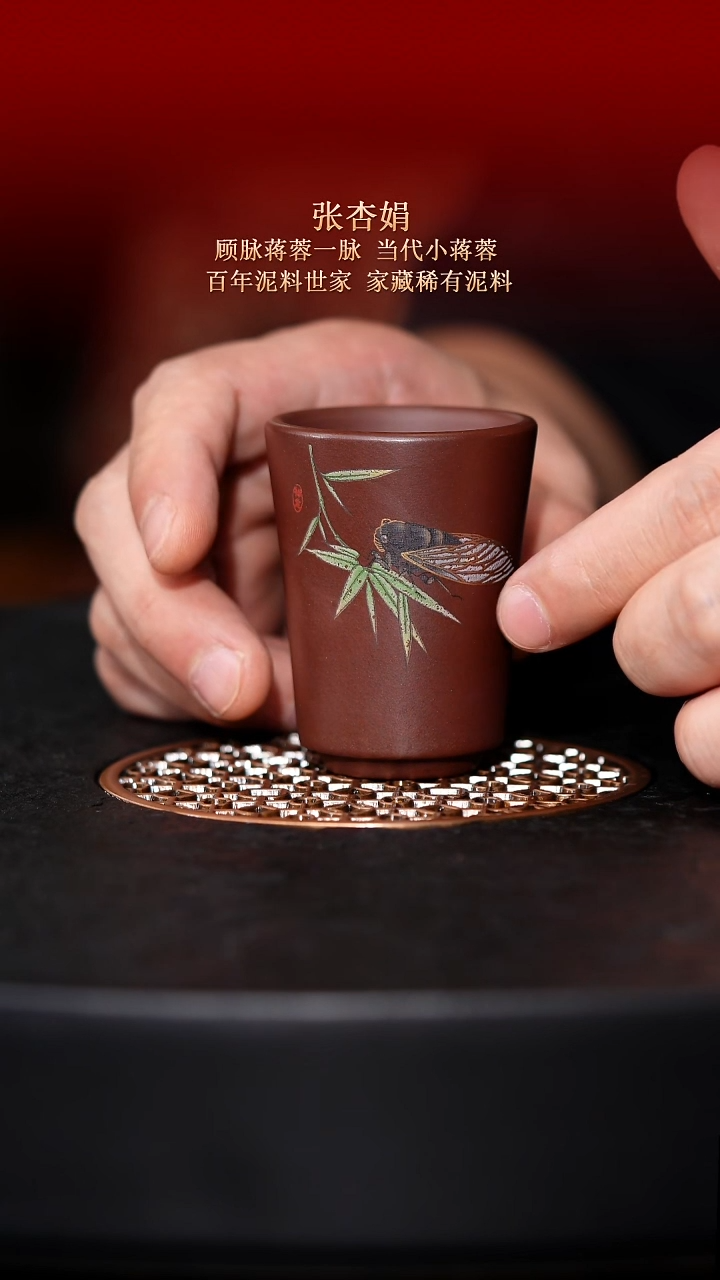 茶杯紫砂东坡紫砂甄选-杯