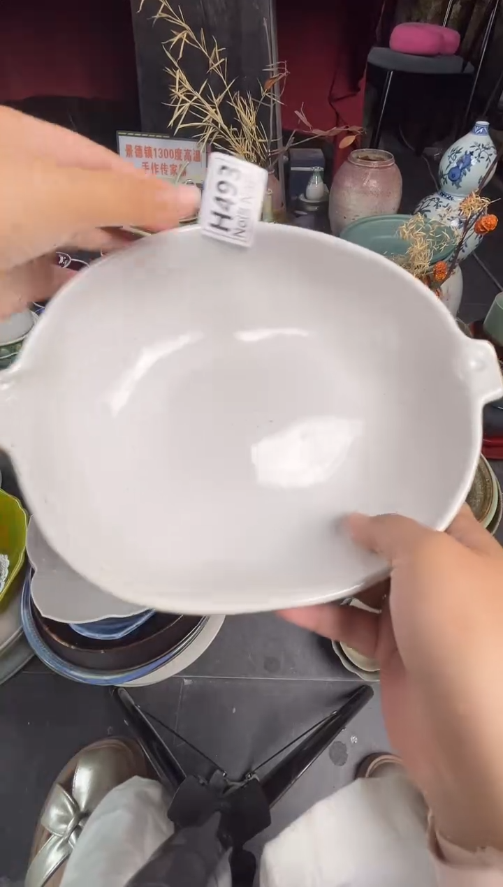 陶瓷散****猫h493白麻点双耳盘