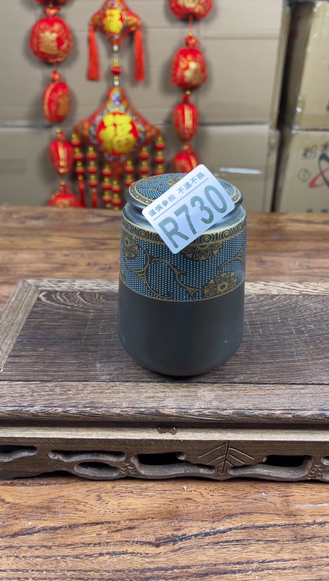 【闪购商品】瓷器茶具商品瓷器物品730