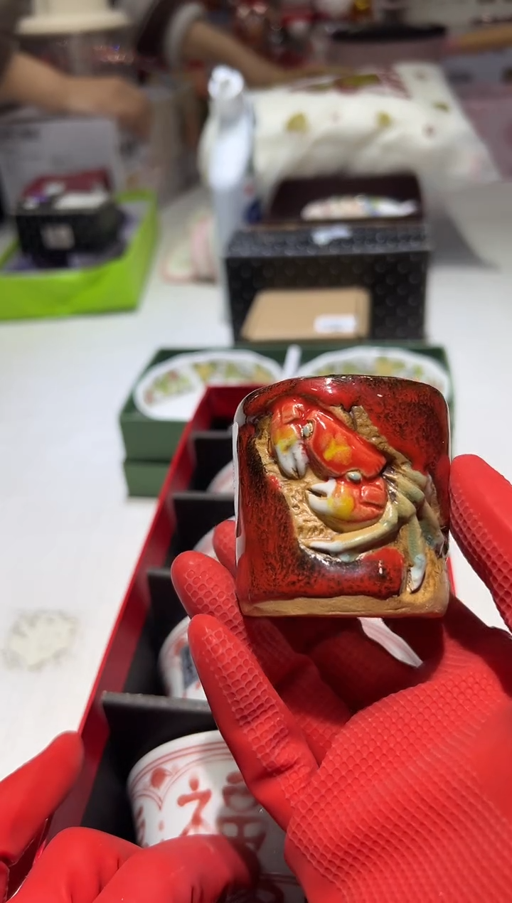 瓷片11111111@@1