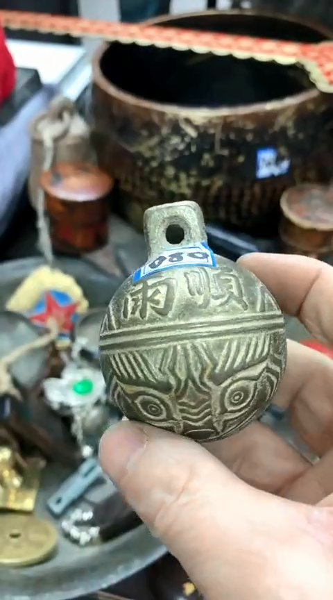 【闪购商品】一物一拍编号8号虎头铃铛