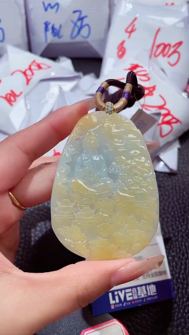 颈饰未镶嵌翡翠20260104