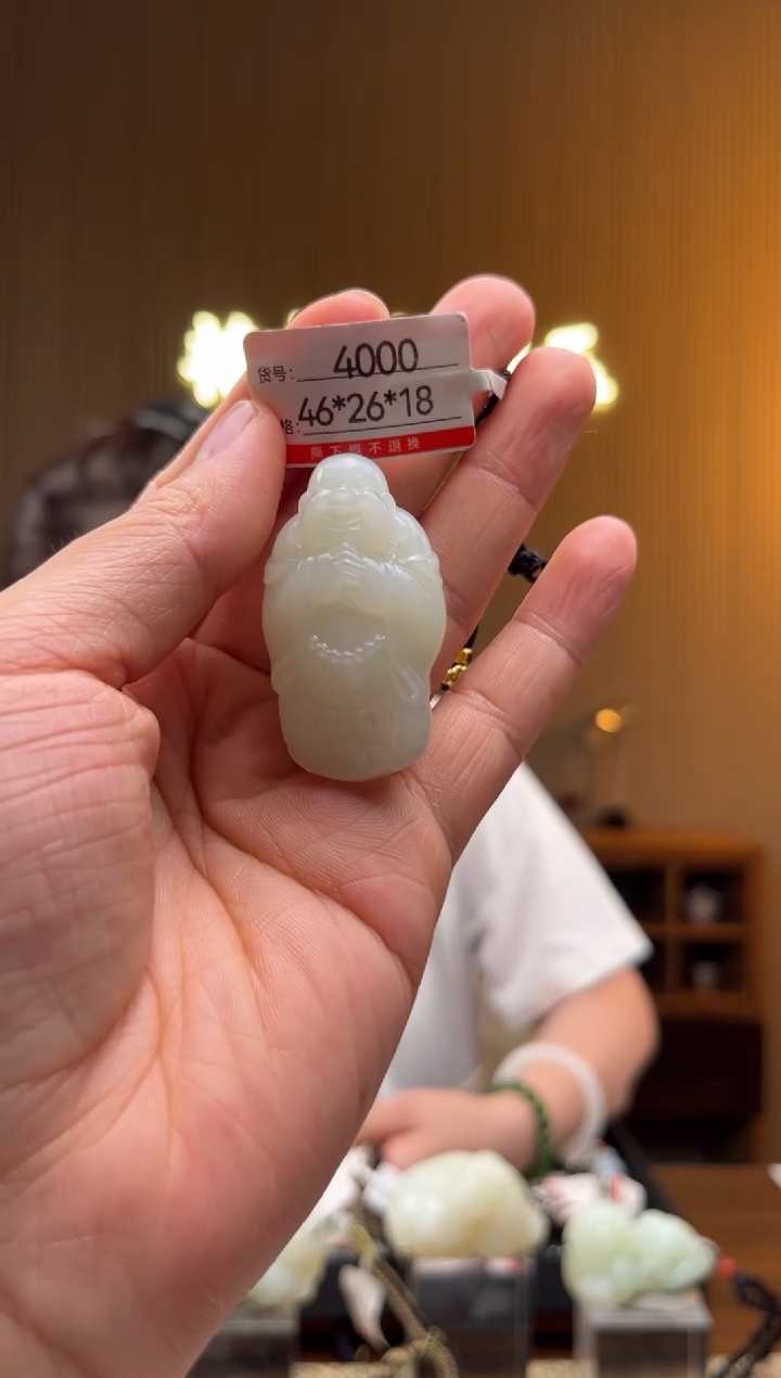 和田玉未镶嵌颈饰1