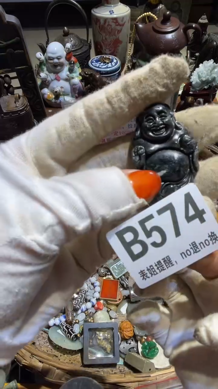 陶瓷卡*西表姐直播所见所得