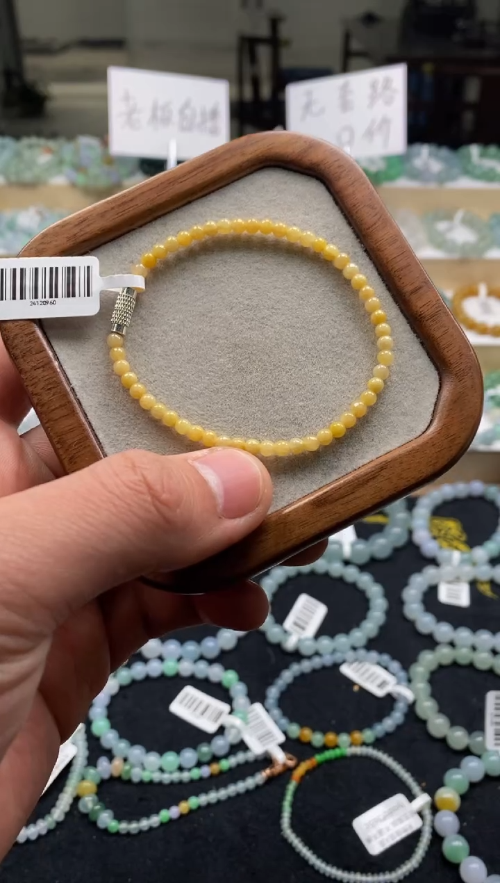 【闪购商品】翡翠手链未镶嵌天然A货翡翠