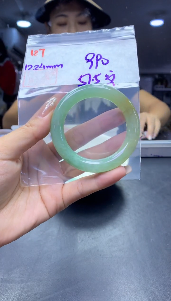 未镶嵌定制翡翠127手镯57.5纹+990元+拍一发一