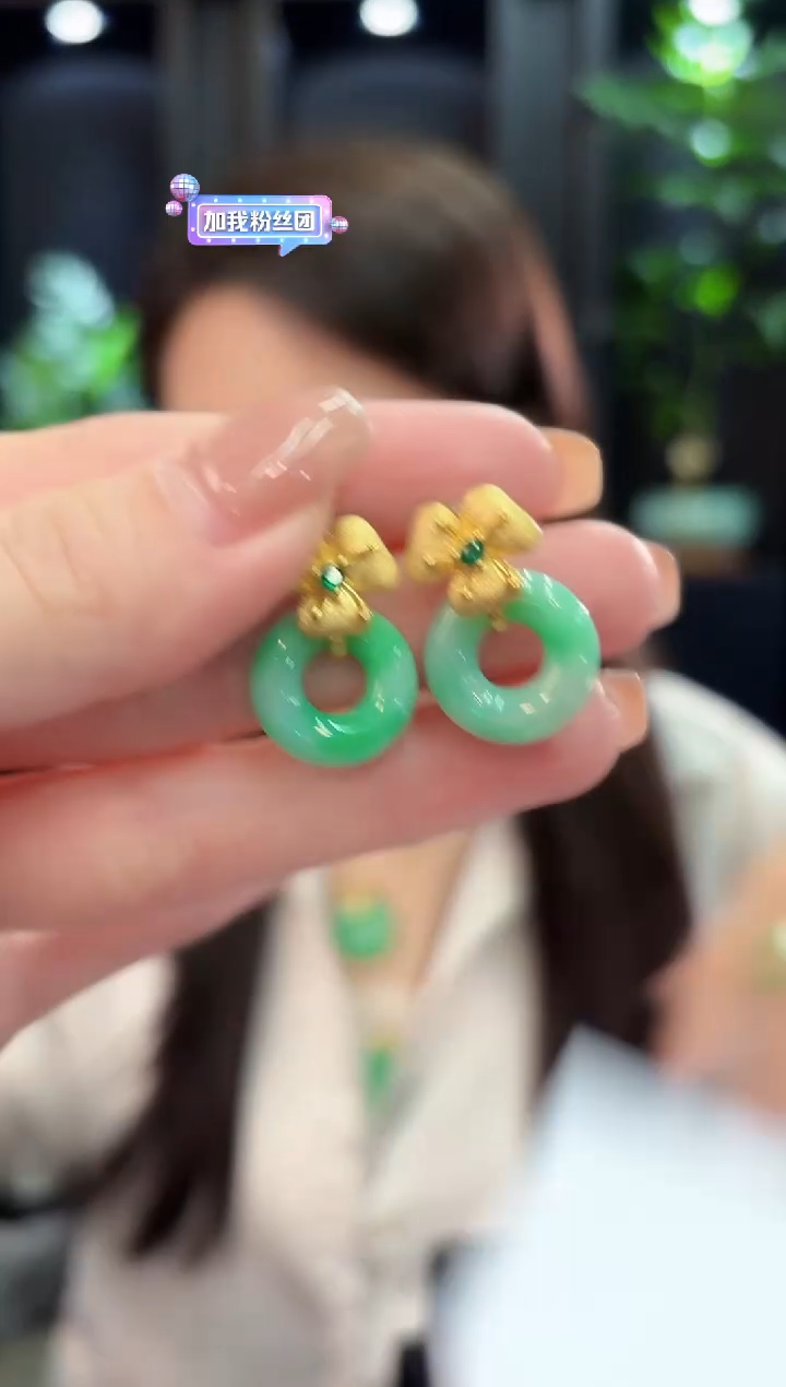 未镶嵌翡翠耳饰缅甸A货/多样性发货/一件