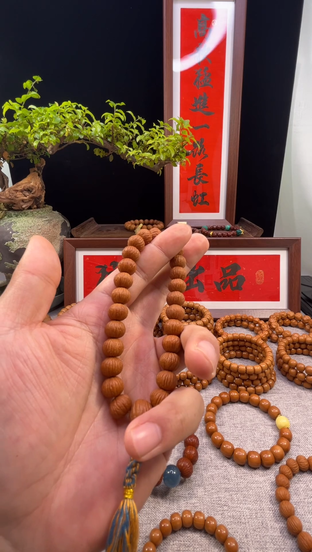 猴头核桃手串911原皮