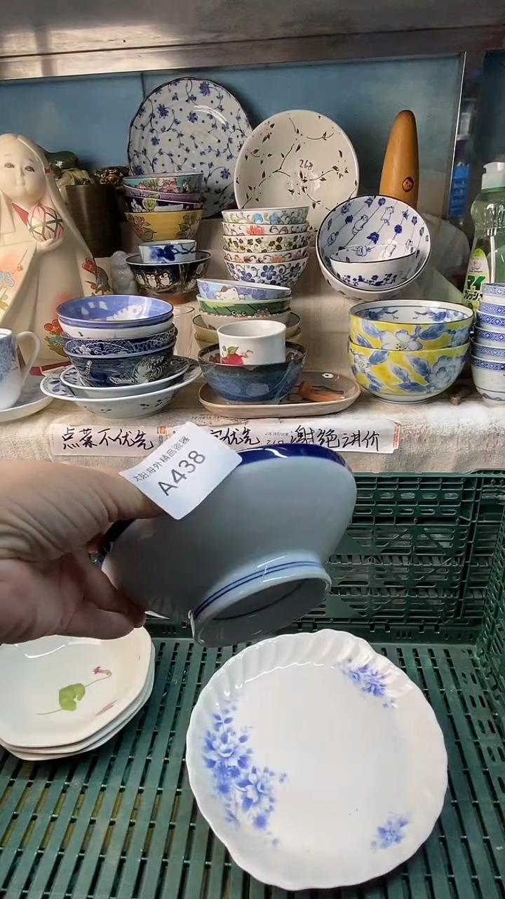 瓷片凯*感谢您一直以来的支持