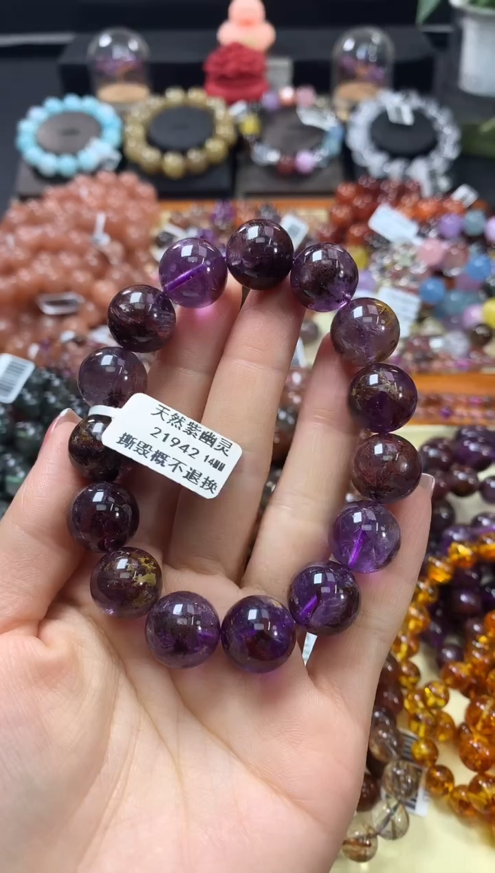 未镶嵌手链水晶12*