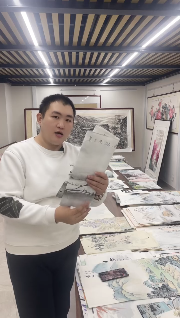国画融易专属链接-水墨床头