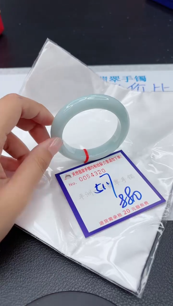 【闪购商品】翡翠未镶嵌手镯1111111111111