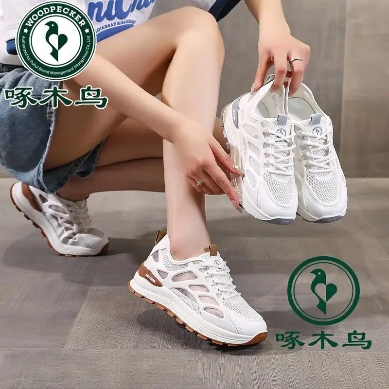 【正品】啄木鸟夏季女鞋新款透气网鞋女韩版百搭小白鞋运动休闲鞋女