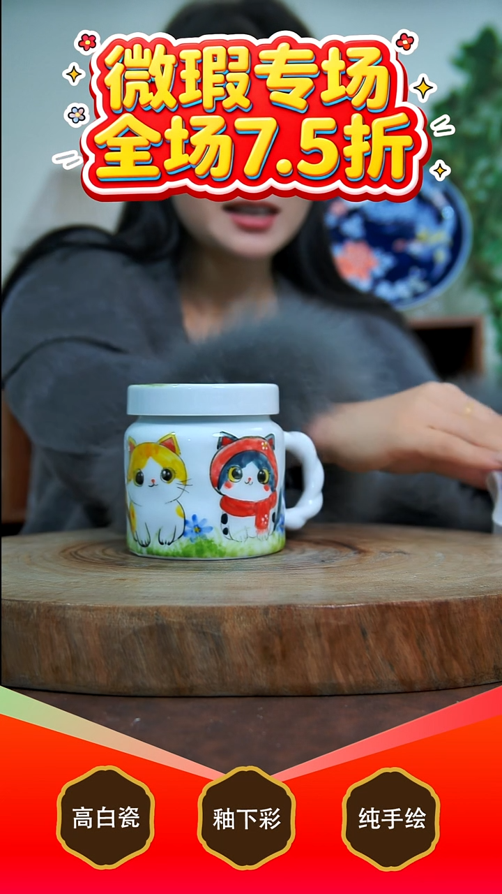 其他白泥景德镇手工手绘陶瓷【食品级】519