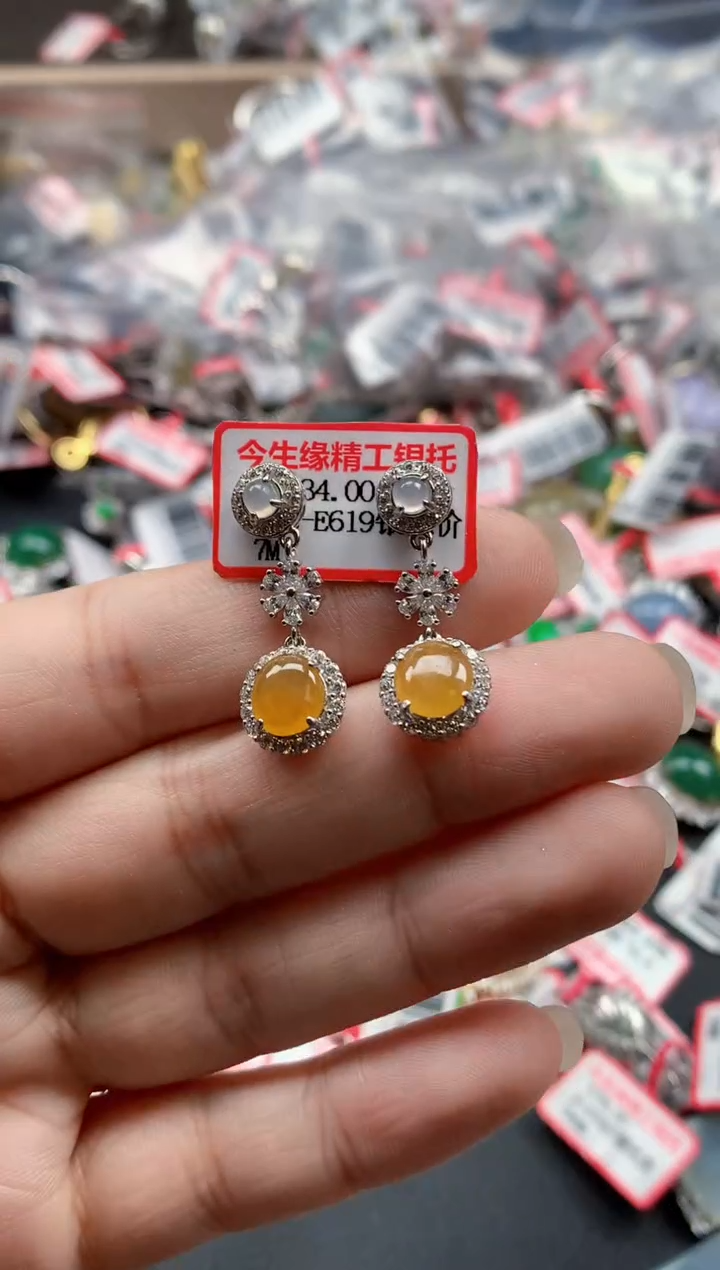 银S925镶嵌戒指翡翠天然A货缅甸翡翠