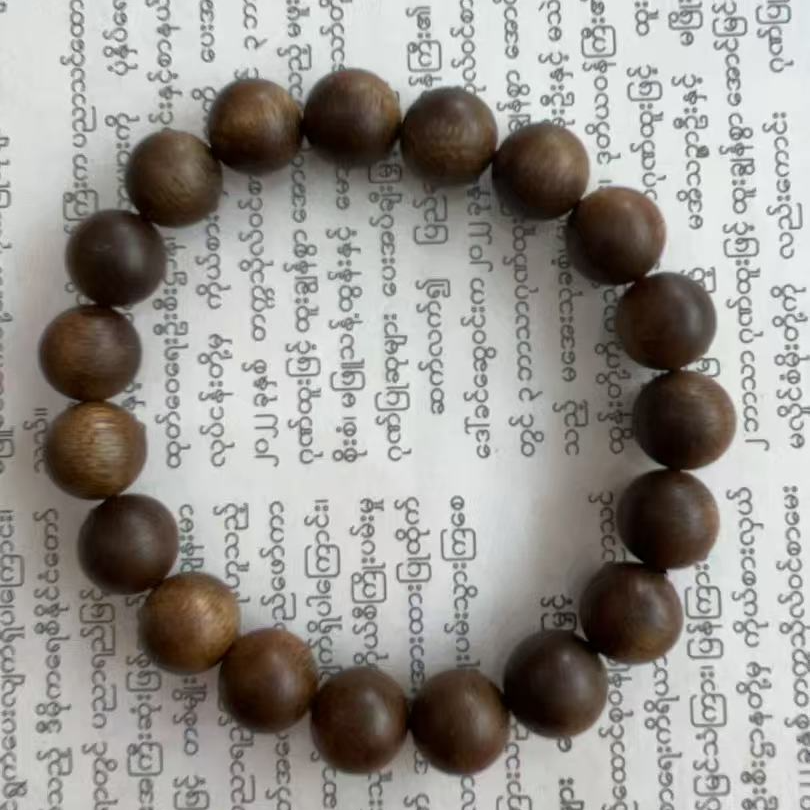 C054--高端沉香-多样性发货（所有货品讲解5-10分钟上车）