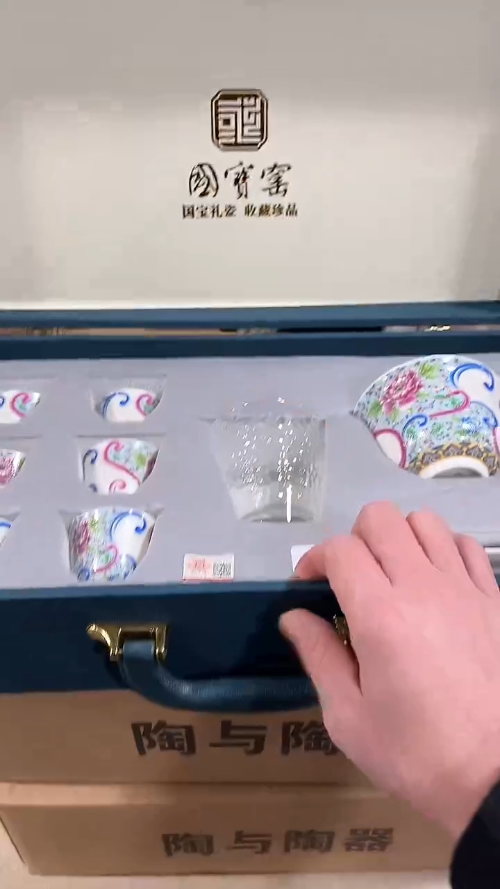 【闪购商品】闪购链接专属福利