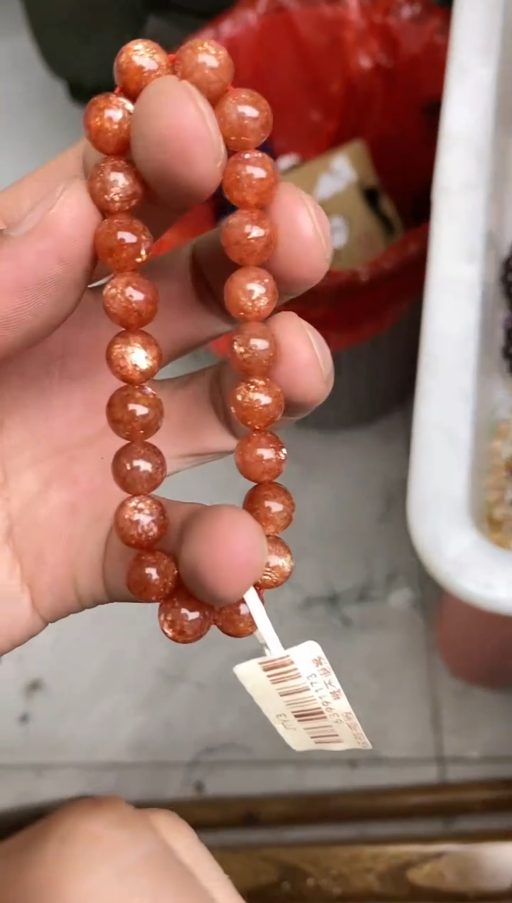 未镶嵌手链日光石手链