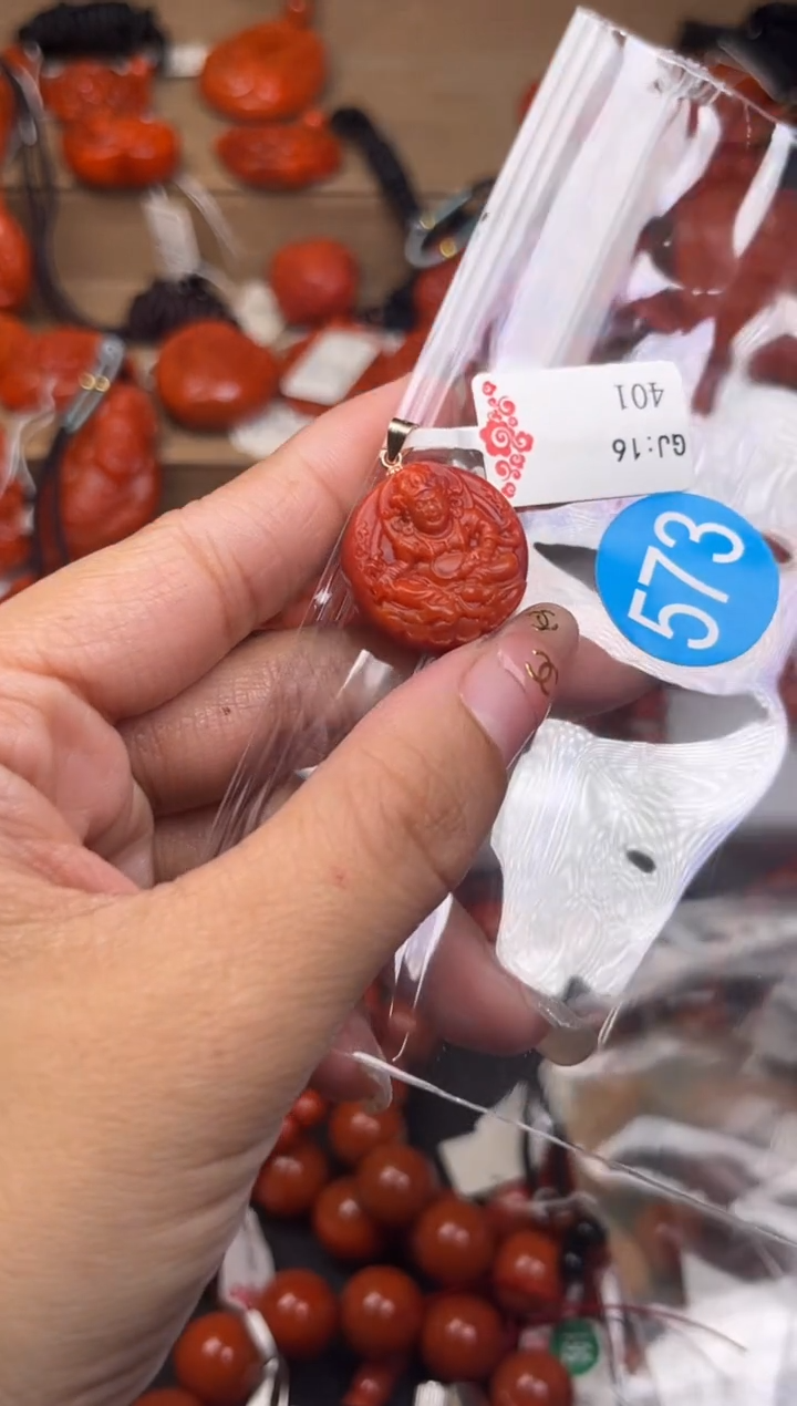 【闪购商品】南红玛瑙珠宝奇石未镶嵌573