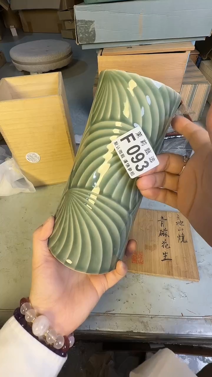 瓷片克*茉莉甄选一号商品093
