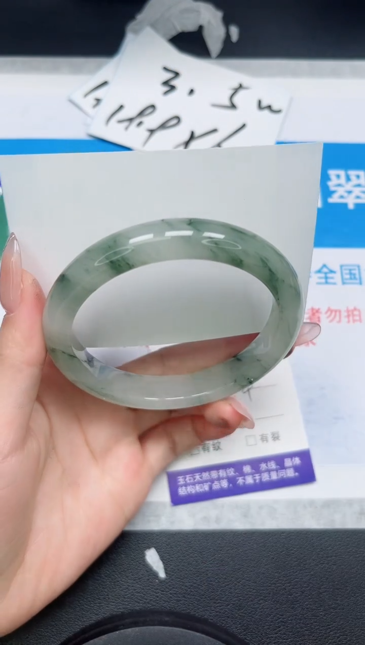 【闪购商品】石英质玉手镯未镶嵌205