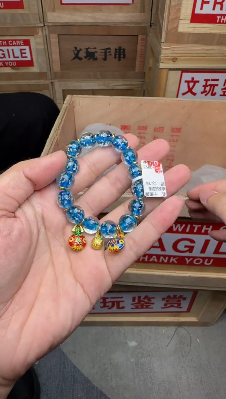 精品手串（无礼盒）