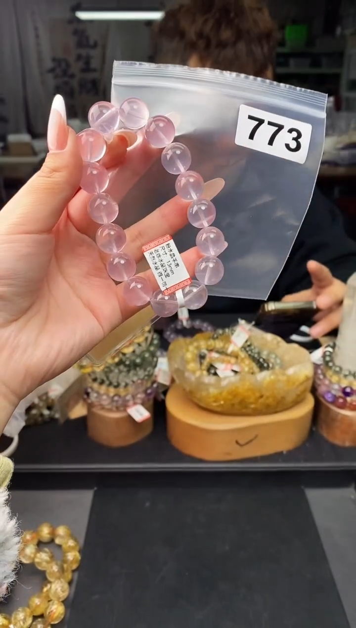 【闪购商品】水晶手串未镶嵌手串773
