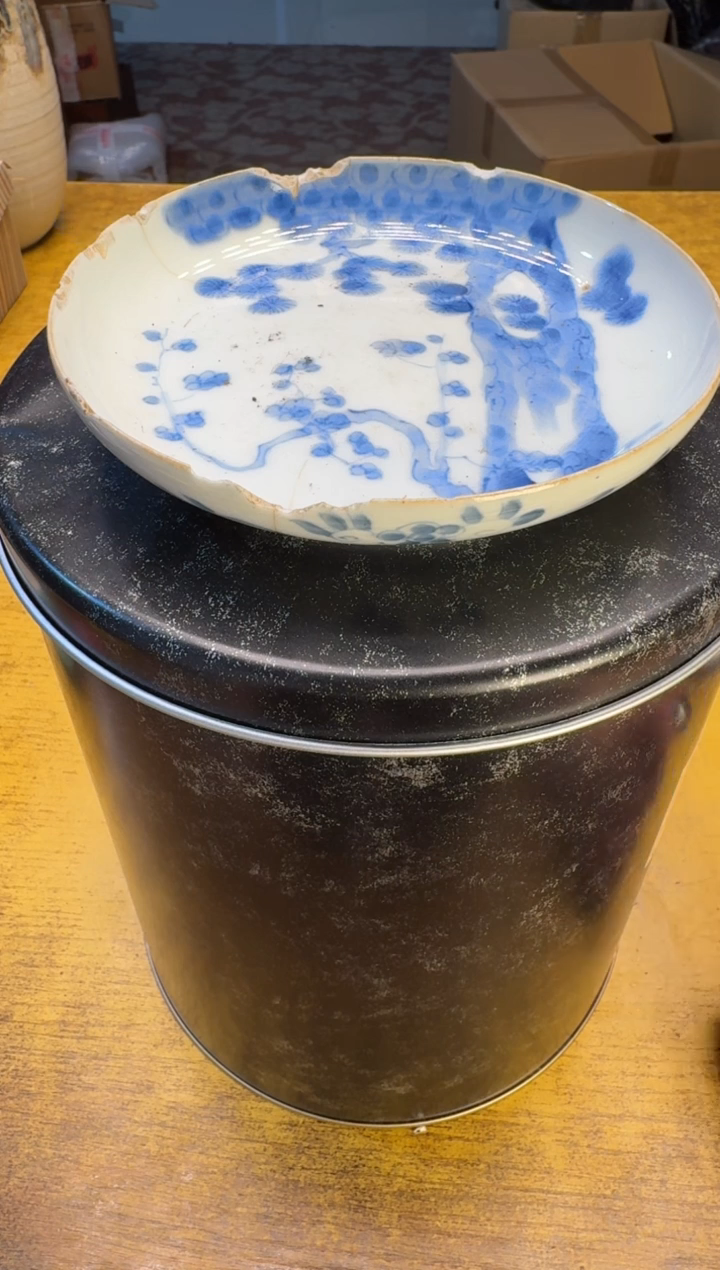 H****姐瓷器瓷器瑕疵破破3