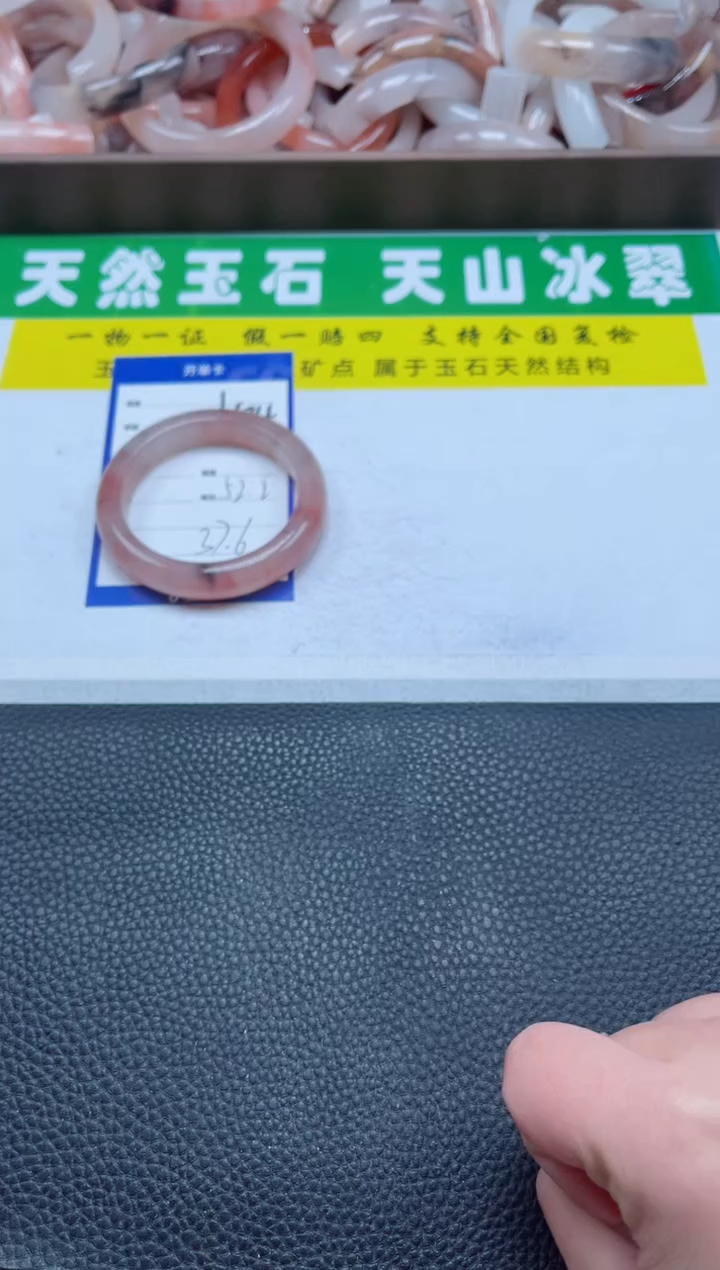 【闪购商品】石英质玉手镯未镶嵌484-52