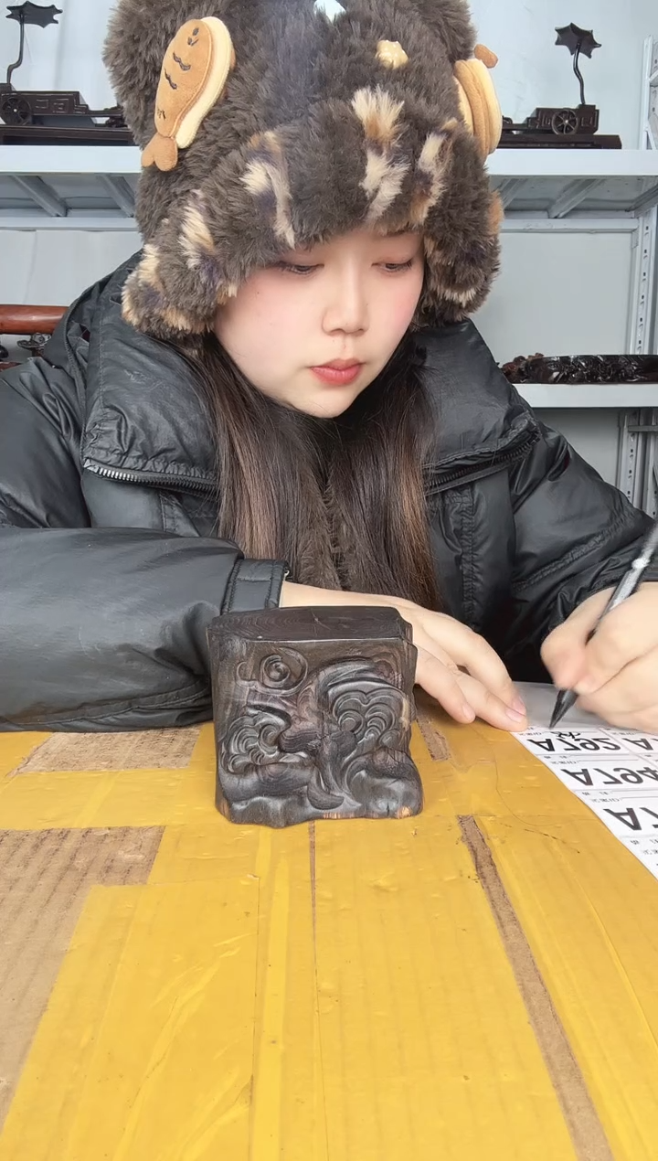 大果紫檀（缅甸花梨）孙*娘30