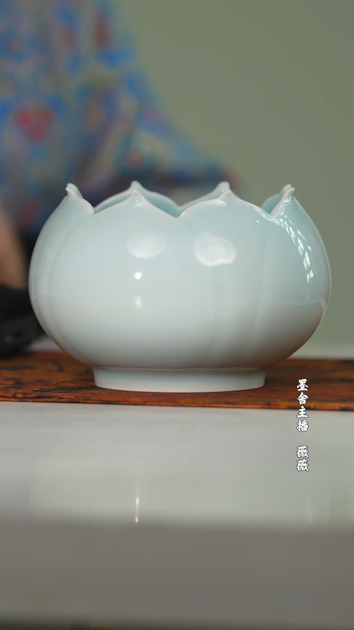 【闪购商品】闰火堂柴窑影青荷花水洗