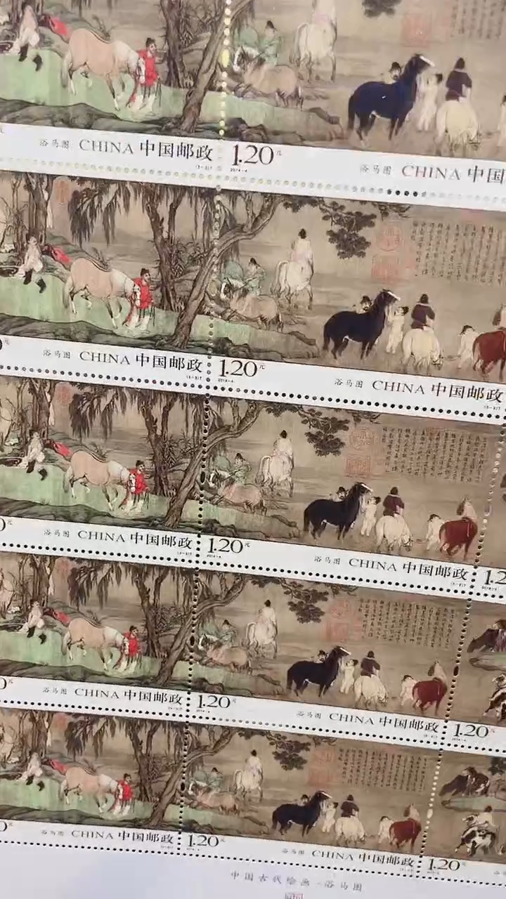 【闪购商品】浴马图11111111111111