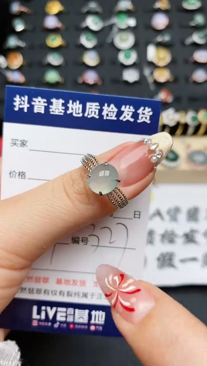 【闪购商品】翡翠戒指银S925镶嵌...........