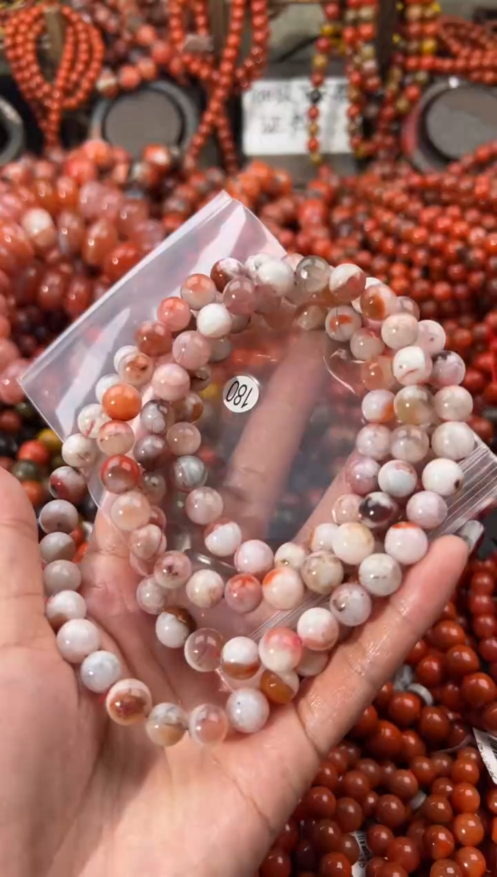 未镶嵌手串南红玛瑙9