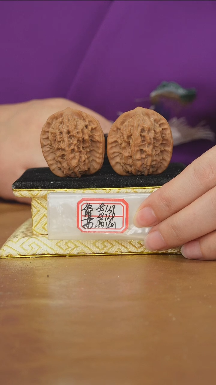 把件文玩核桃非嫁接马老四