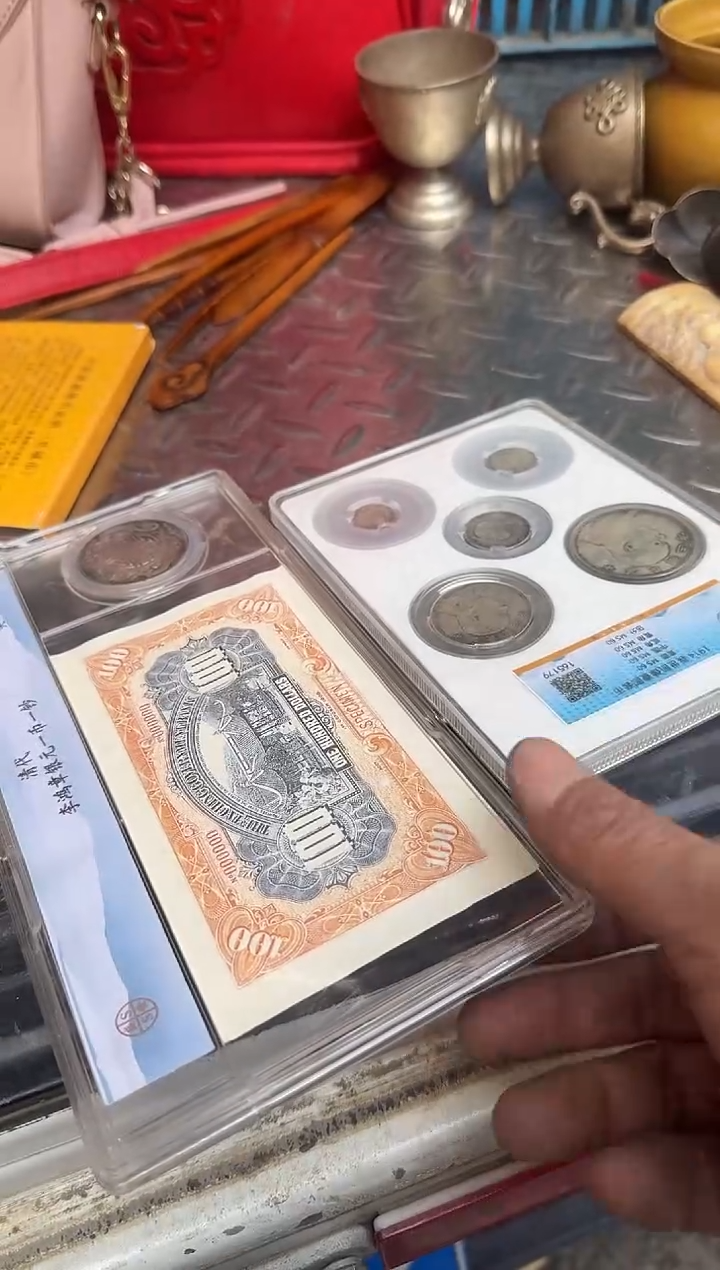 茶盏许*直播闪购改价链接27