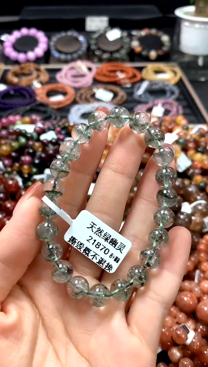 【闪购商品】水晶手串未镶嵌8+*******