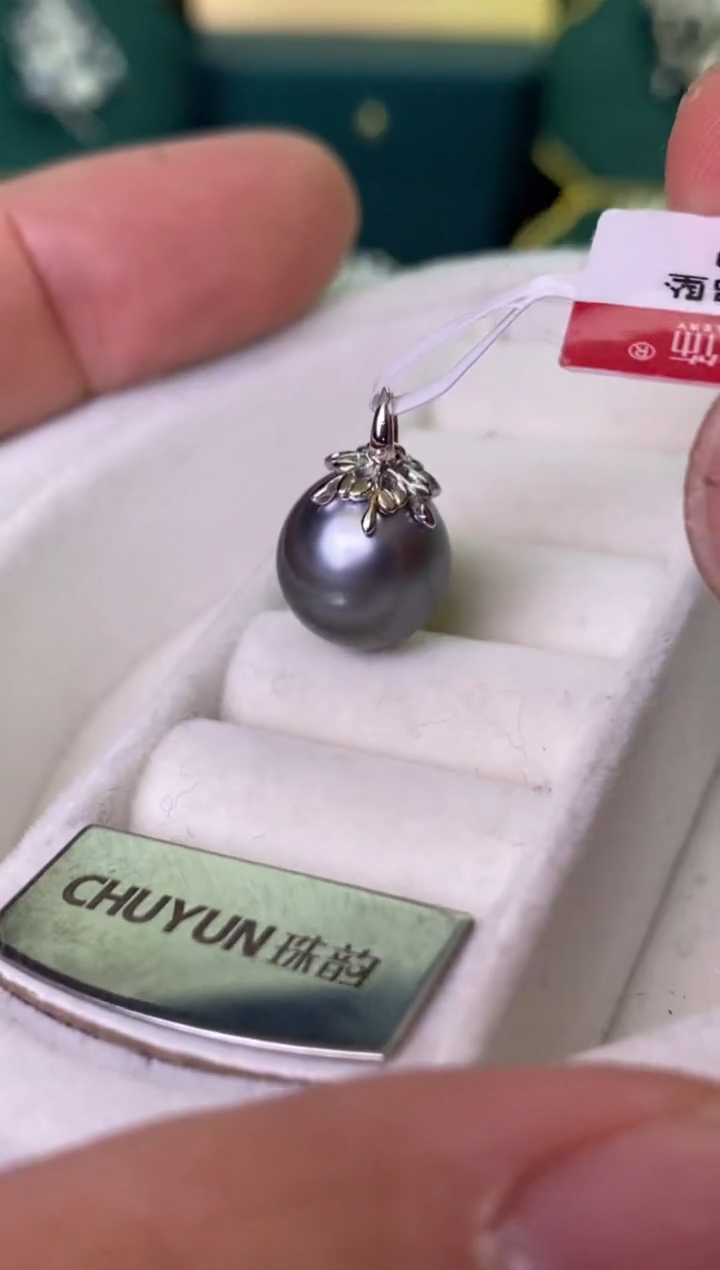 【闪购商品】海水珍珠颈饰银S925镶嵌11-12