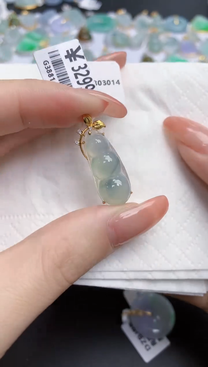 【闪购商品】翡翠颈饰18K金镶嵌天然缅甸翡翠A货