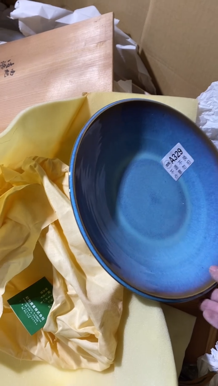 329中古美术艺术品