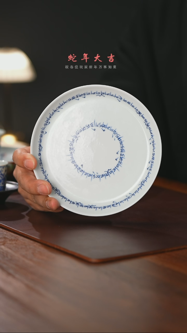 【闪购商品】精品茶器【本店无运费险】