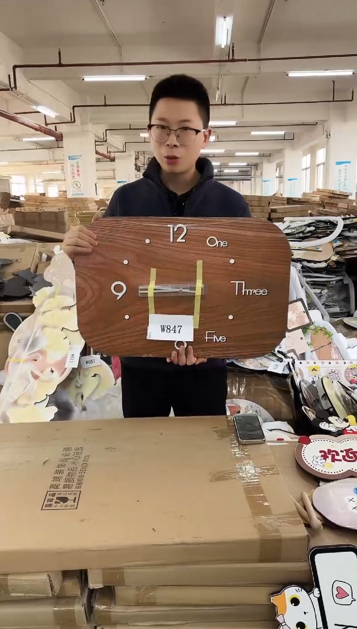 横款孤品果果微瑕闪购W847