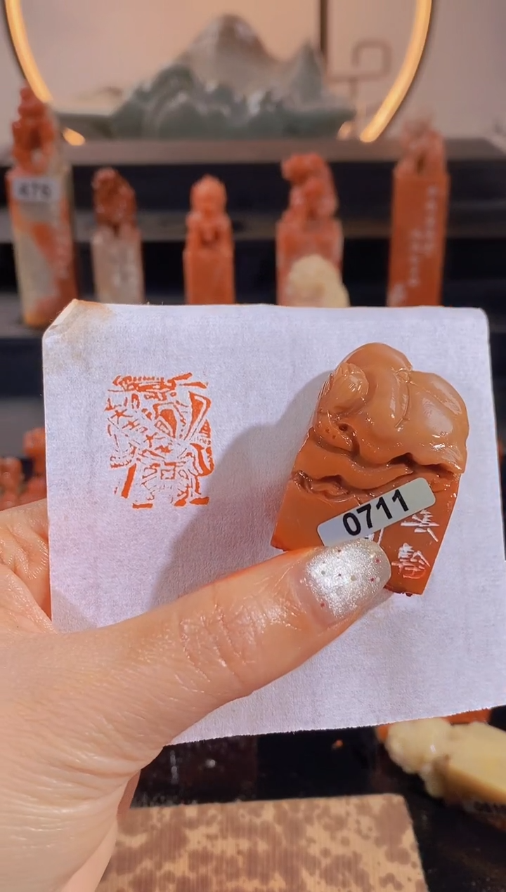 【闪购商品】昌化石印石天官图像-0711